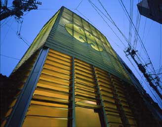 Photo:satoshi asakawa