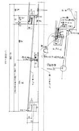 �A���~�O�Ǎނ̒f�ʃX�P�b�`�@(C)NACD